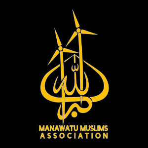 Manawatu Muslims Association logo