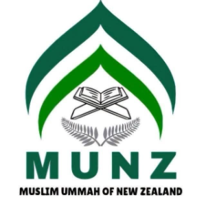 Muslim Ummah of New Zealand logo